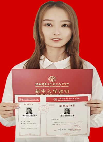申润瑄