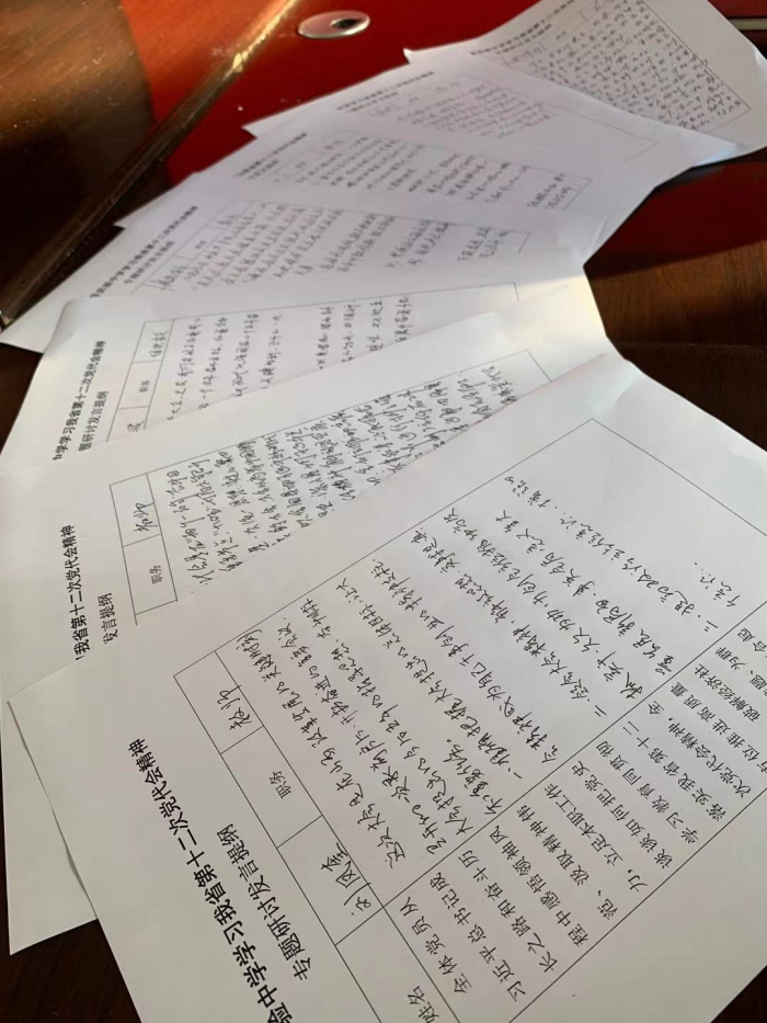 图片16(1).png