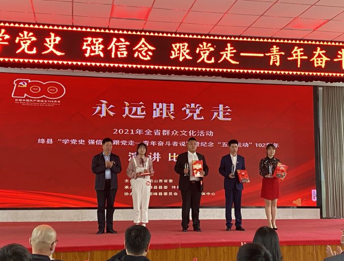 微信图片_20210511145813.jpg