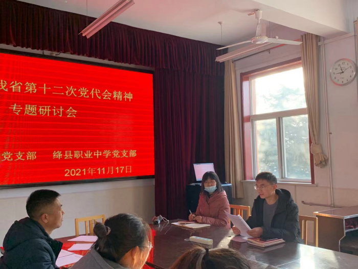 图片13(1).png