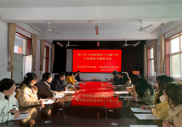 图片6.png